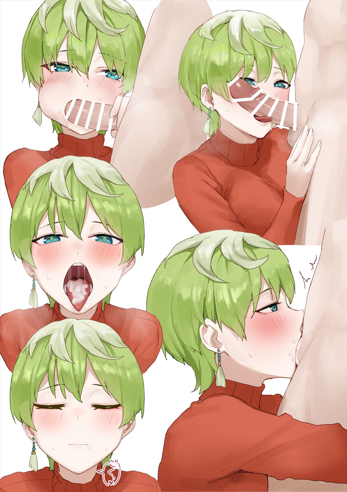 Lovingly gobbled up (OralHentai Anime GIF)