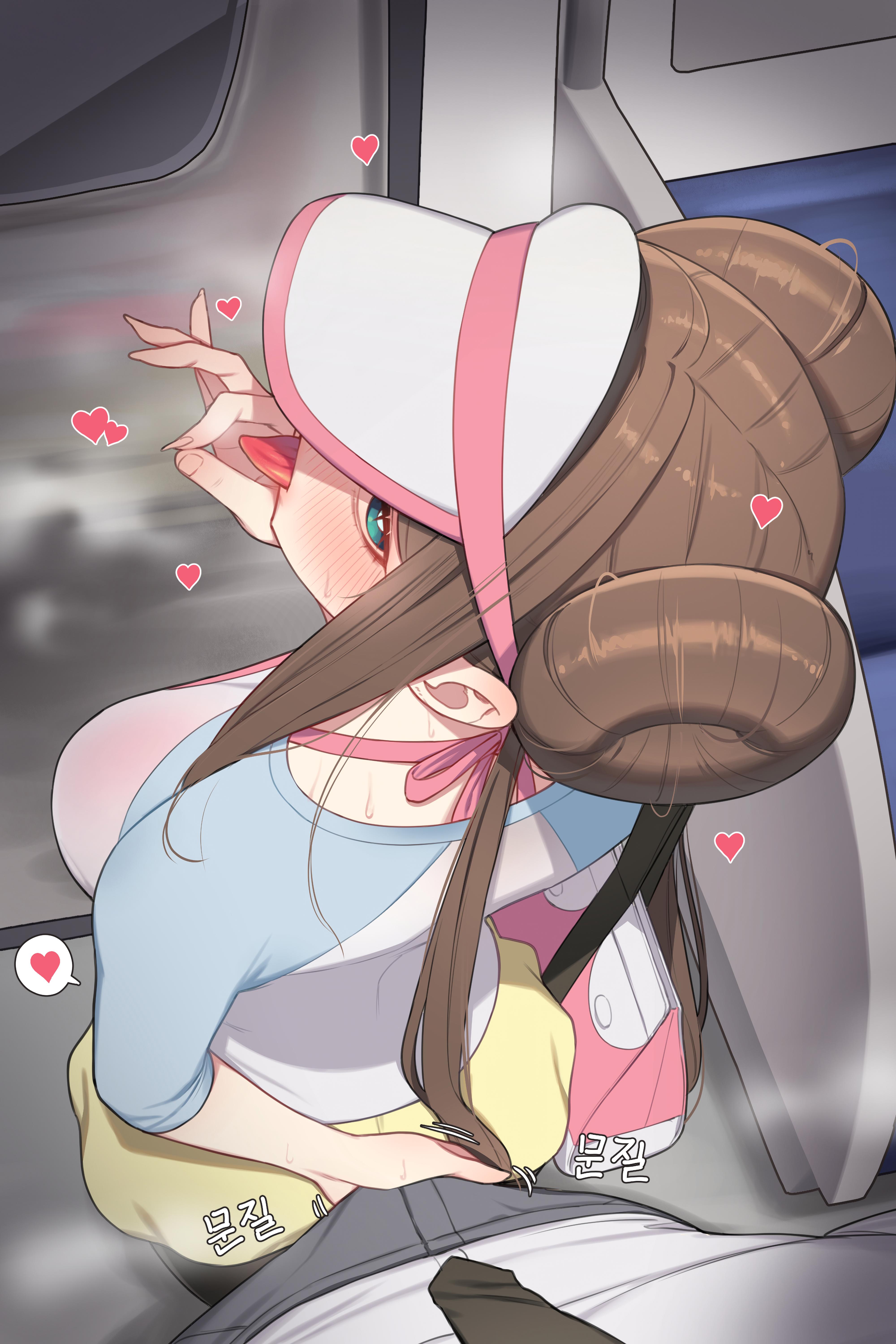 Train Gyaru (OralHentai Anime GIF)