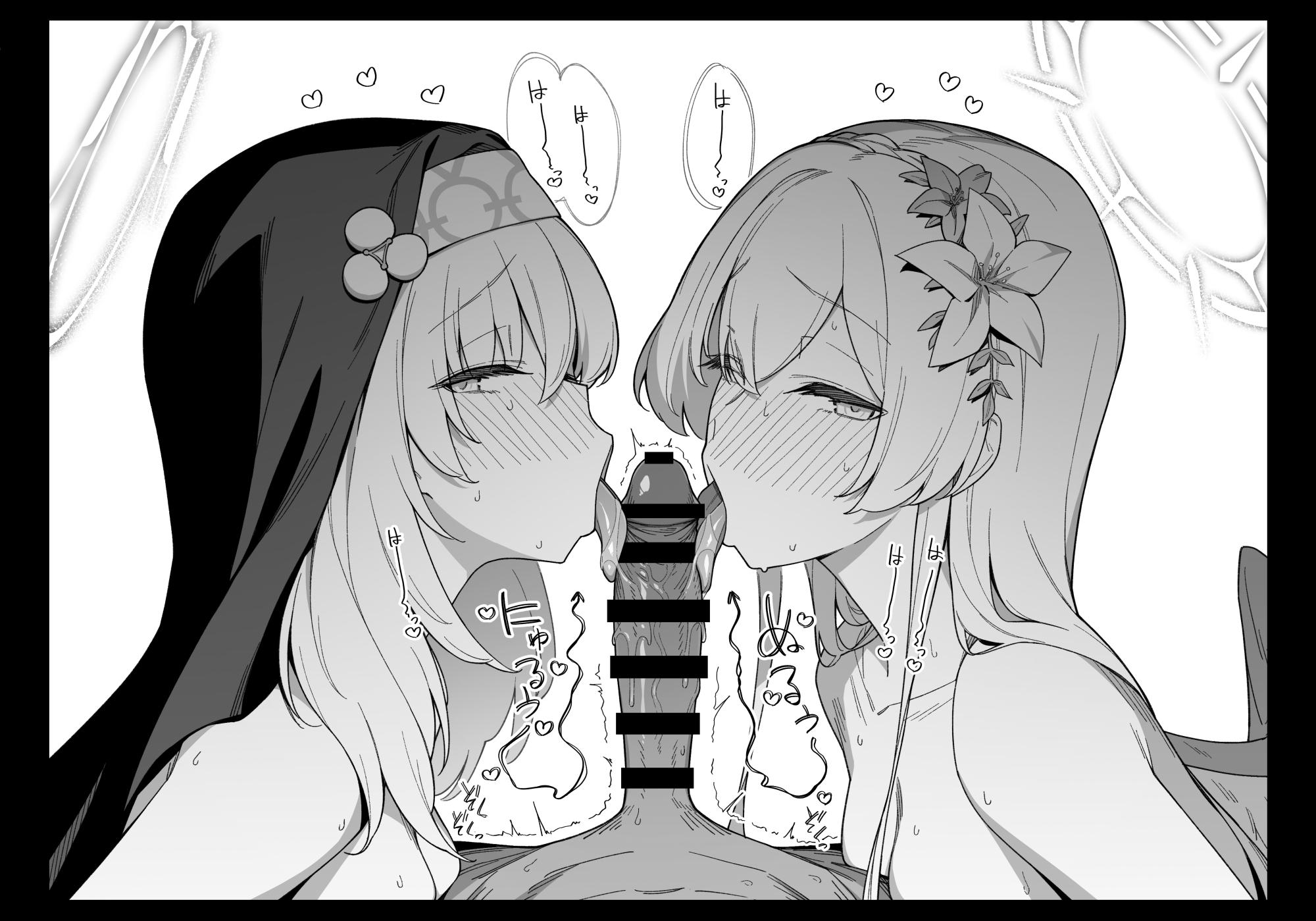 Sakurako and Nagisa licking (Enosan) [Blue Archive] - Enosan