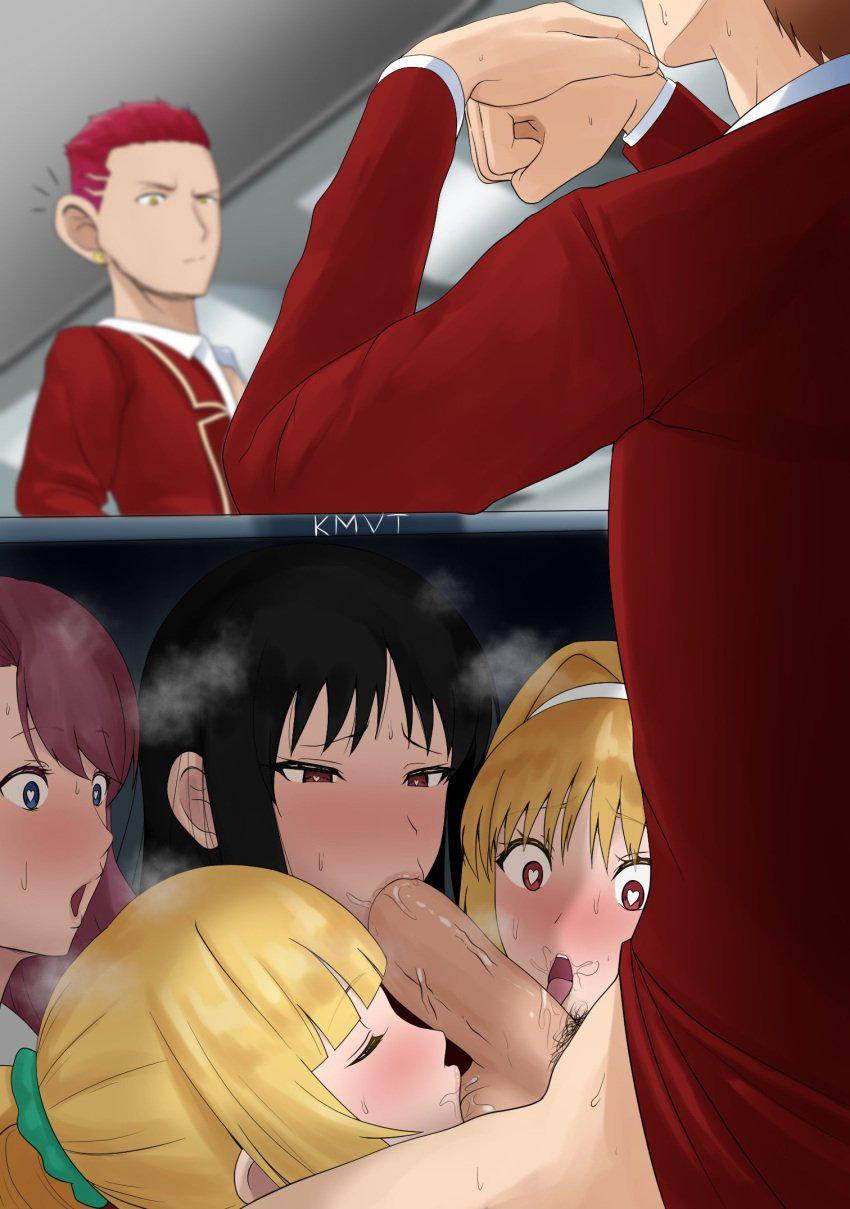 There is for everyone (OralHentai Anime GIF)