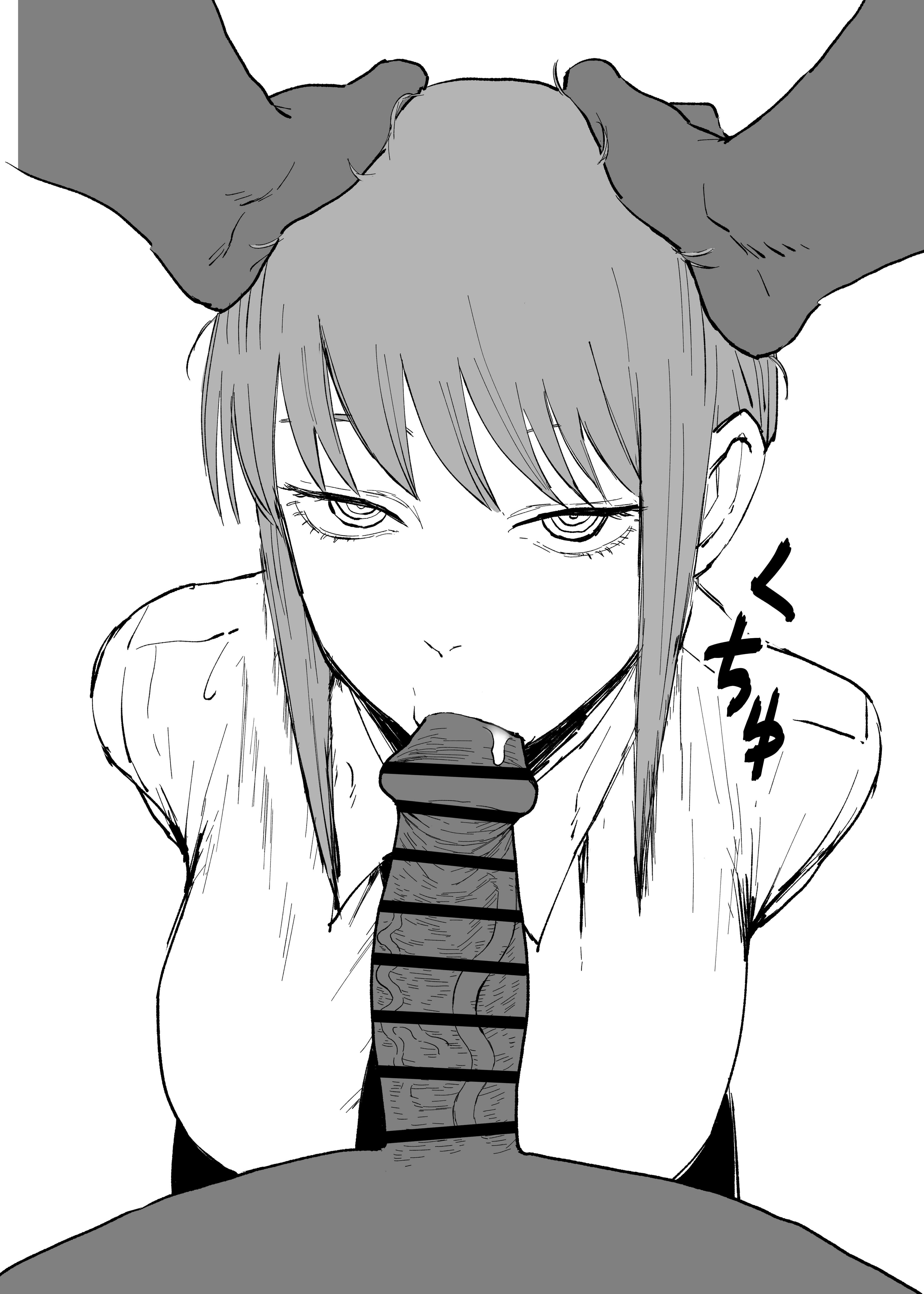 Makima (Re Riyo) [Chainsaw Man] - Re Riyo