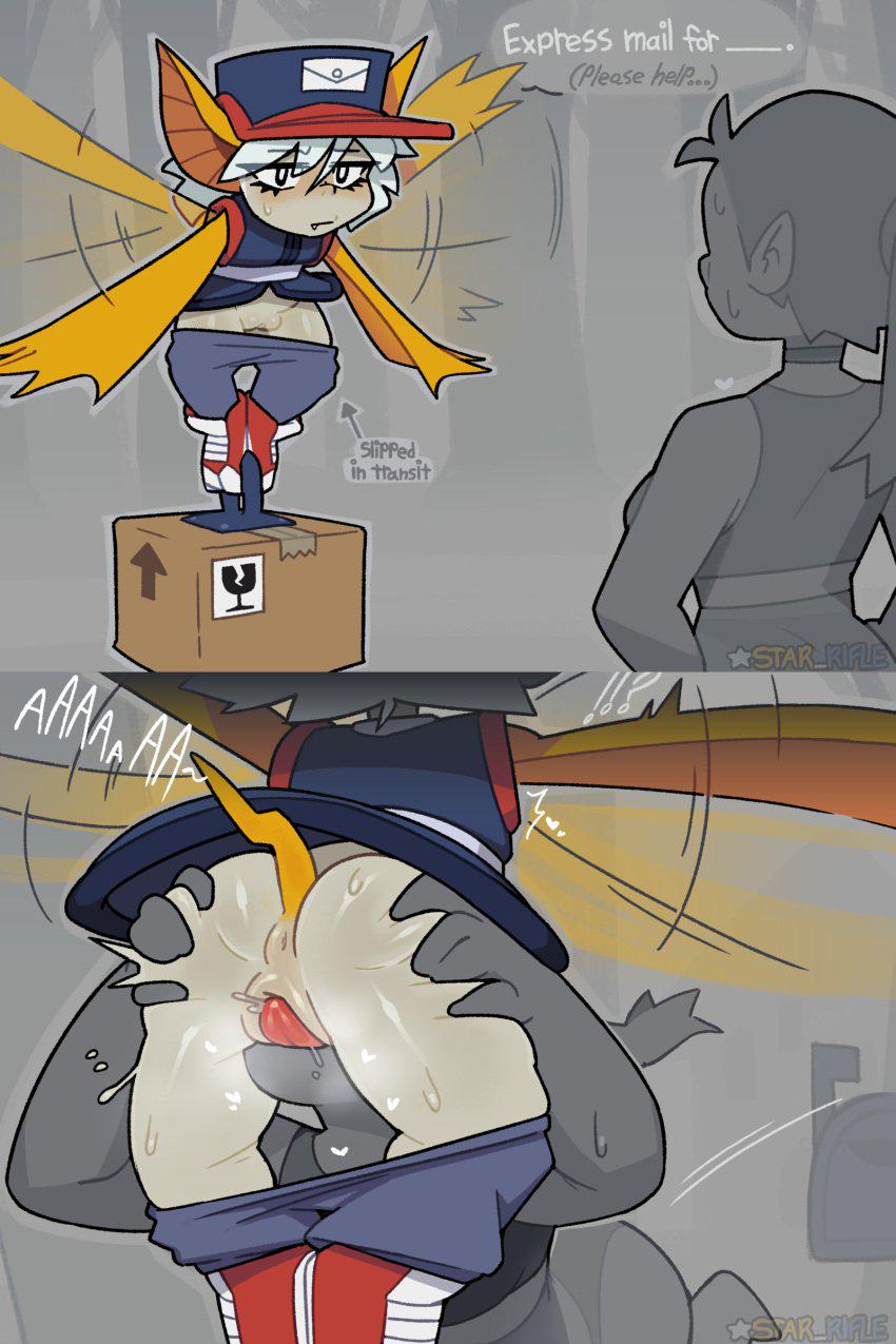 Wardrobe Malfuncion in transit (Star_Rifle) - Star_Rifle