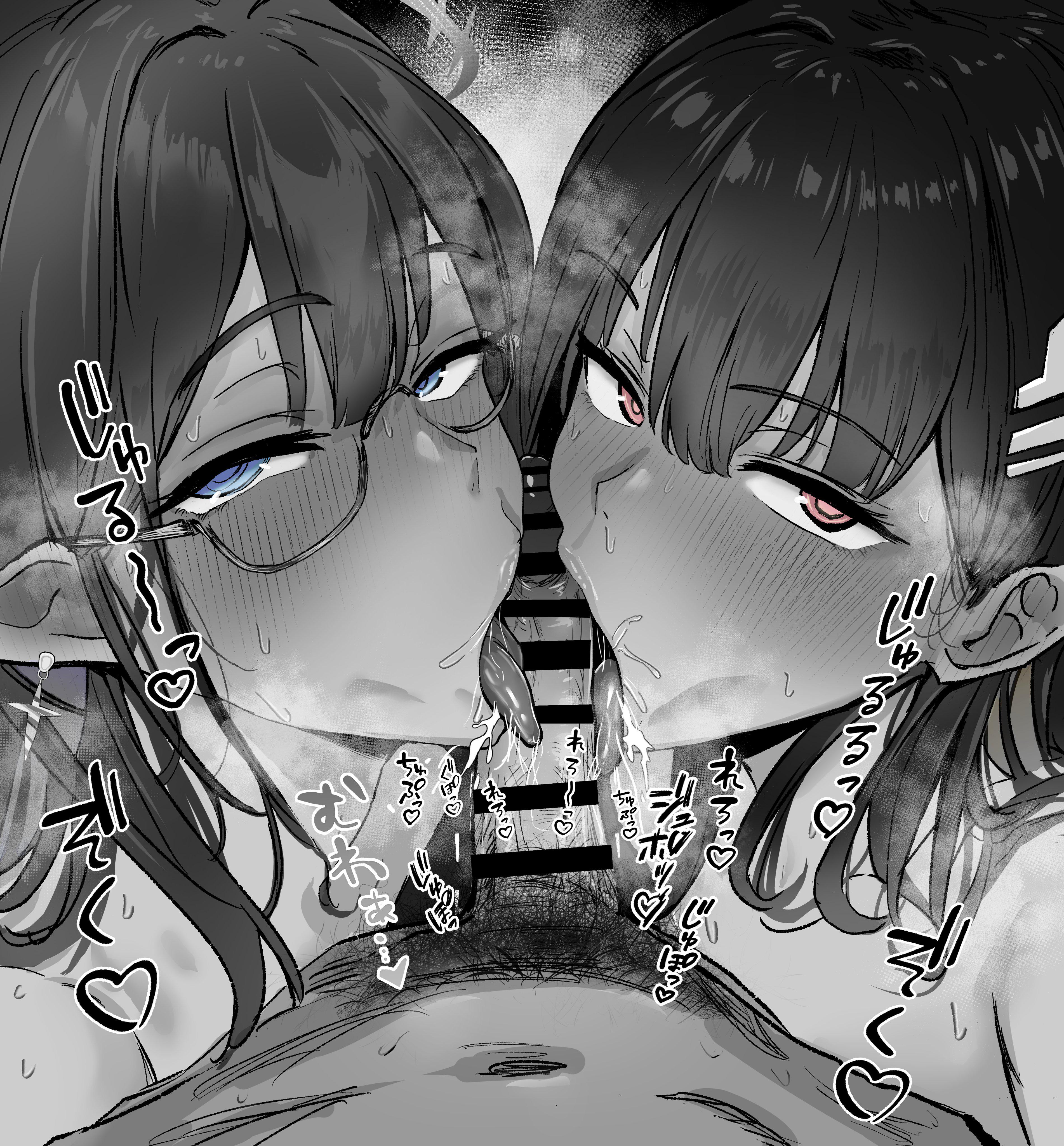 Double teamed by Rin & Rio (OralHentai Anime GIF)