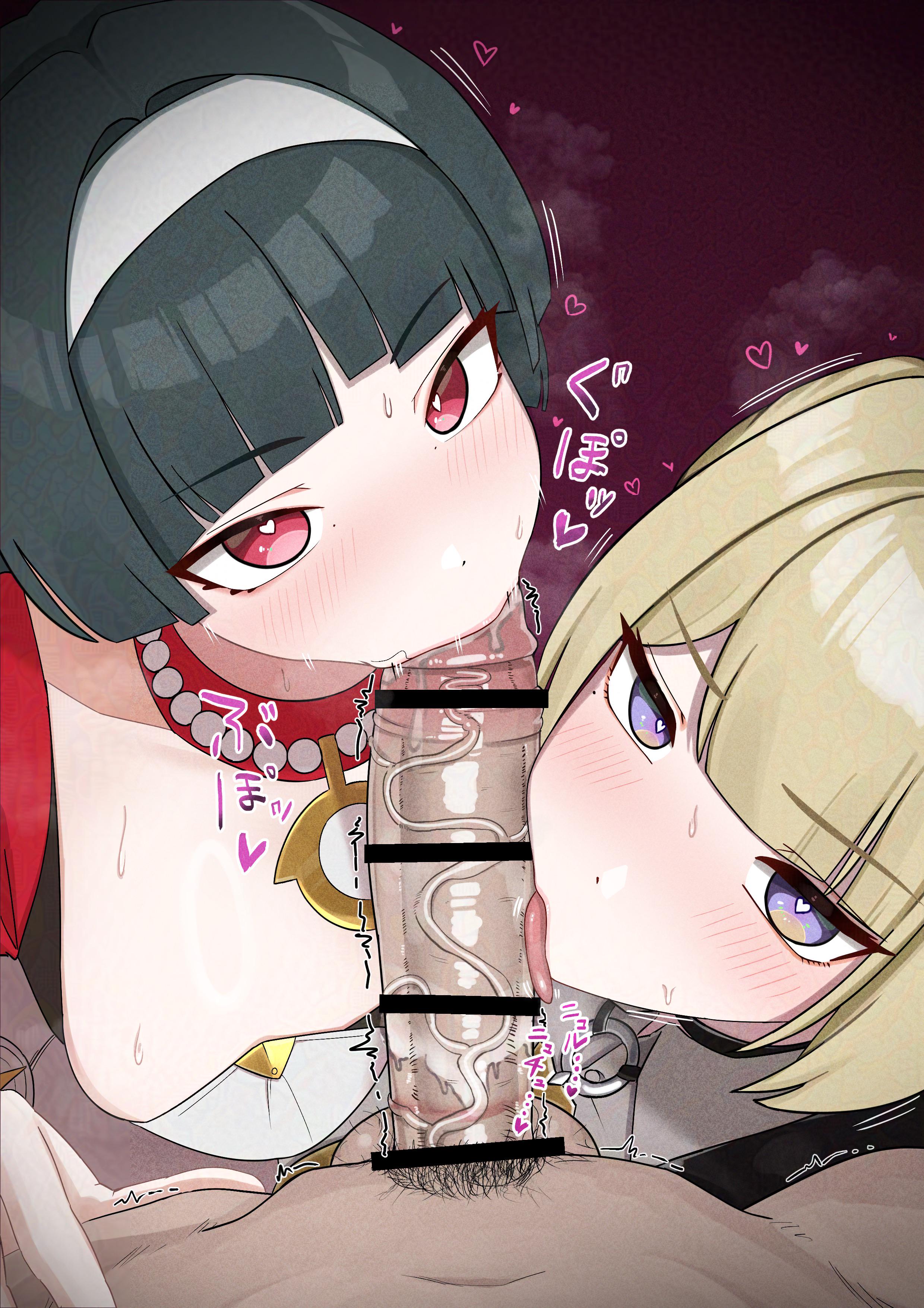 Working together (OralHentai Anime GIF)