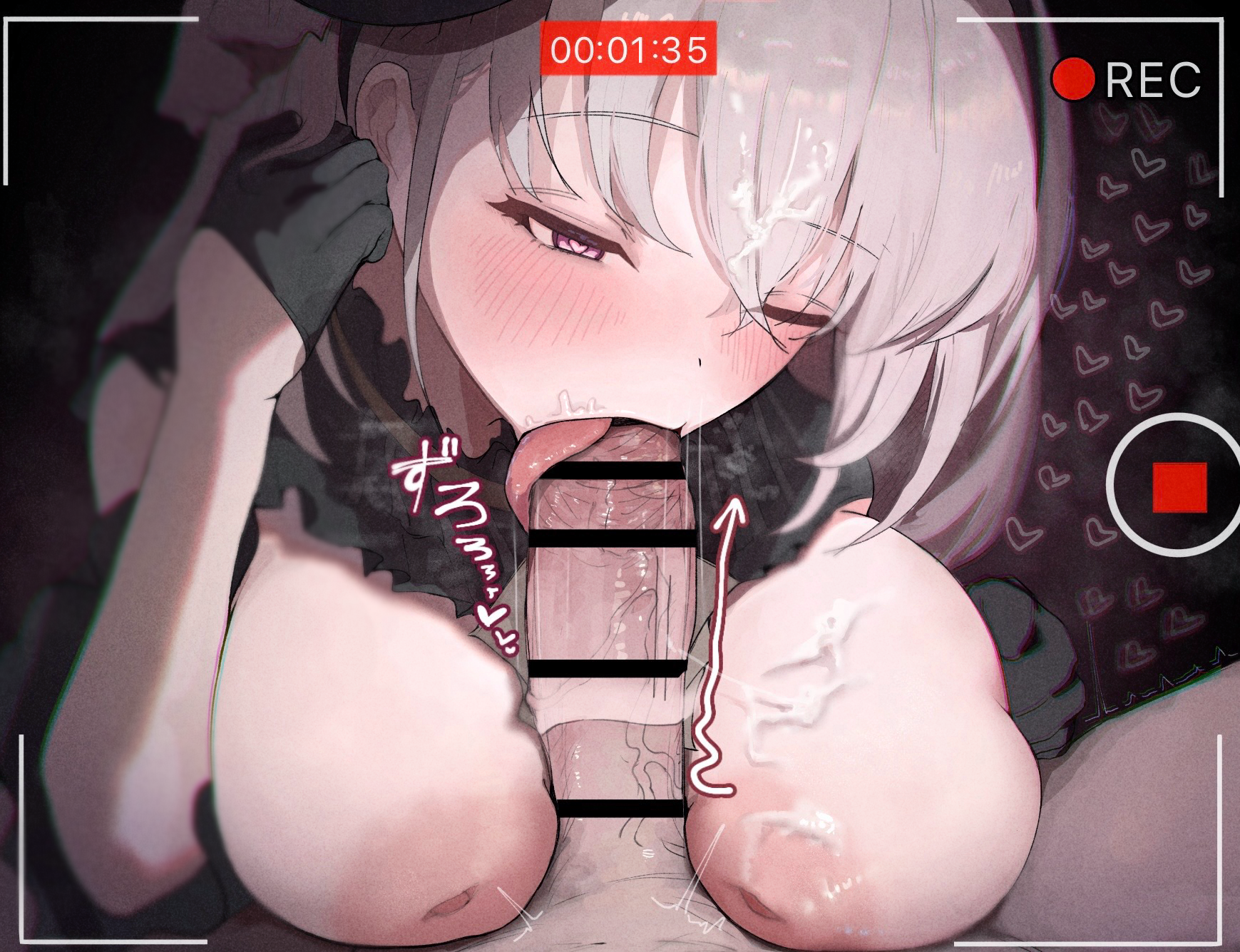 Sakurako Fellatio (Koubayasi) [Blue Archive] - Koubayasi
