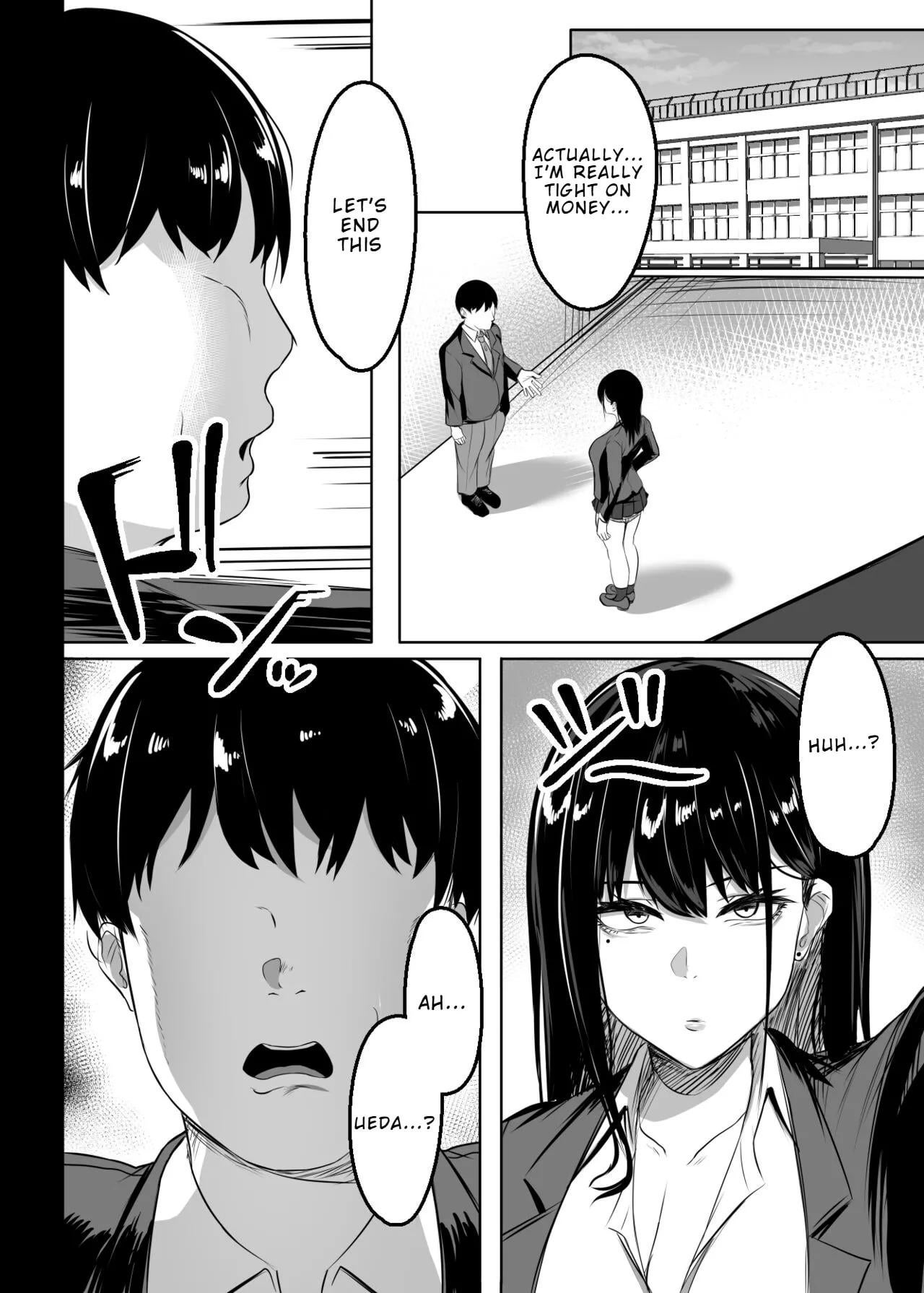 In School with the Busty Gal in my class! (OralHentai Anime GIF)