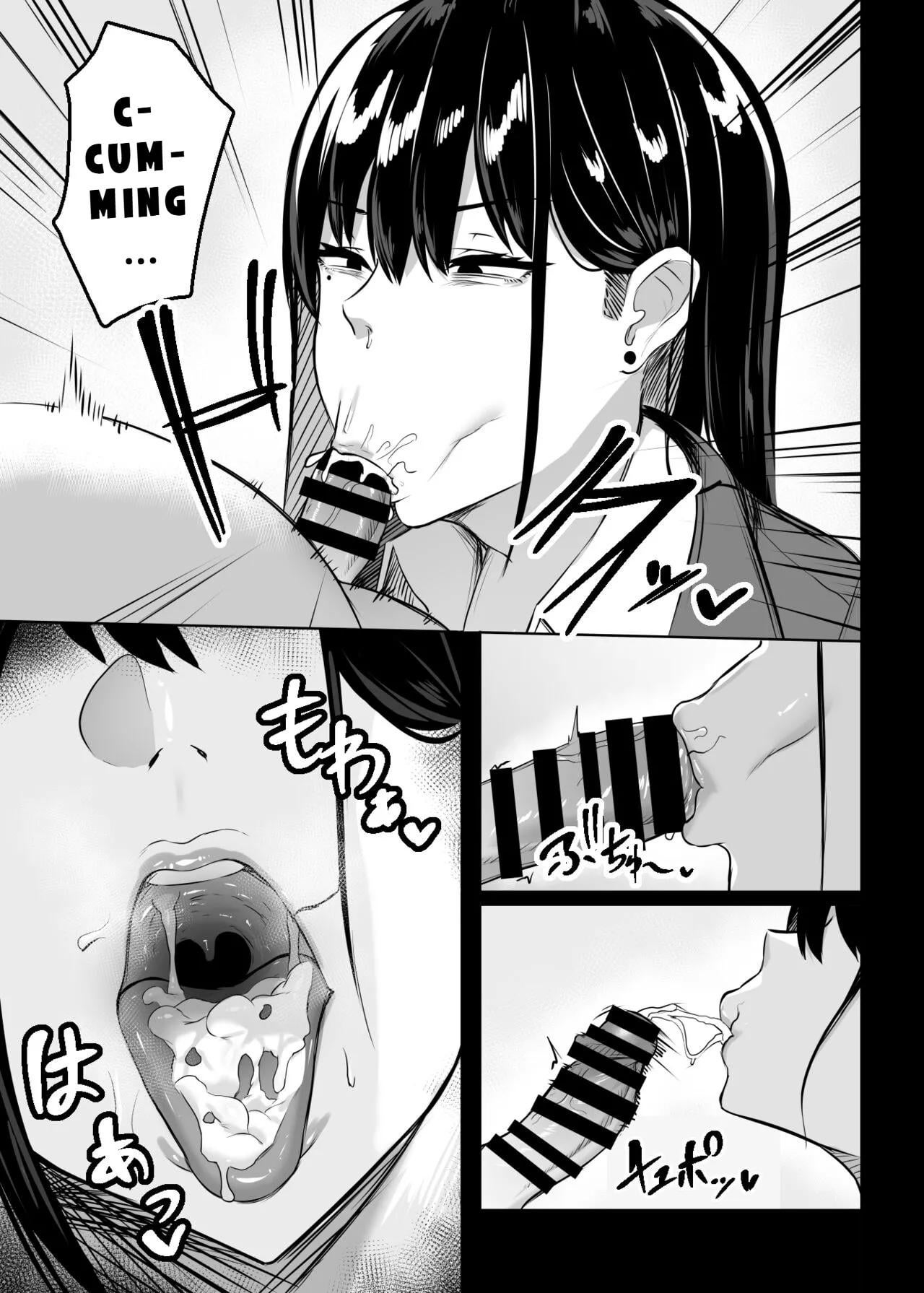In School with the Busty Gal in my class! (OralHentai Anime GIF)