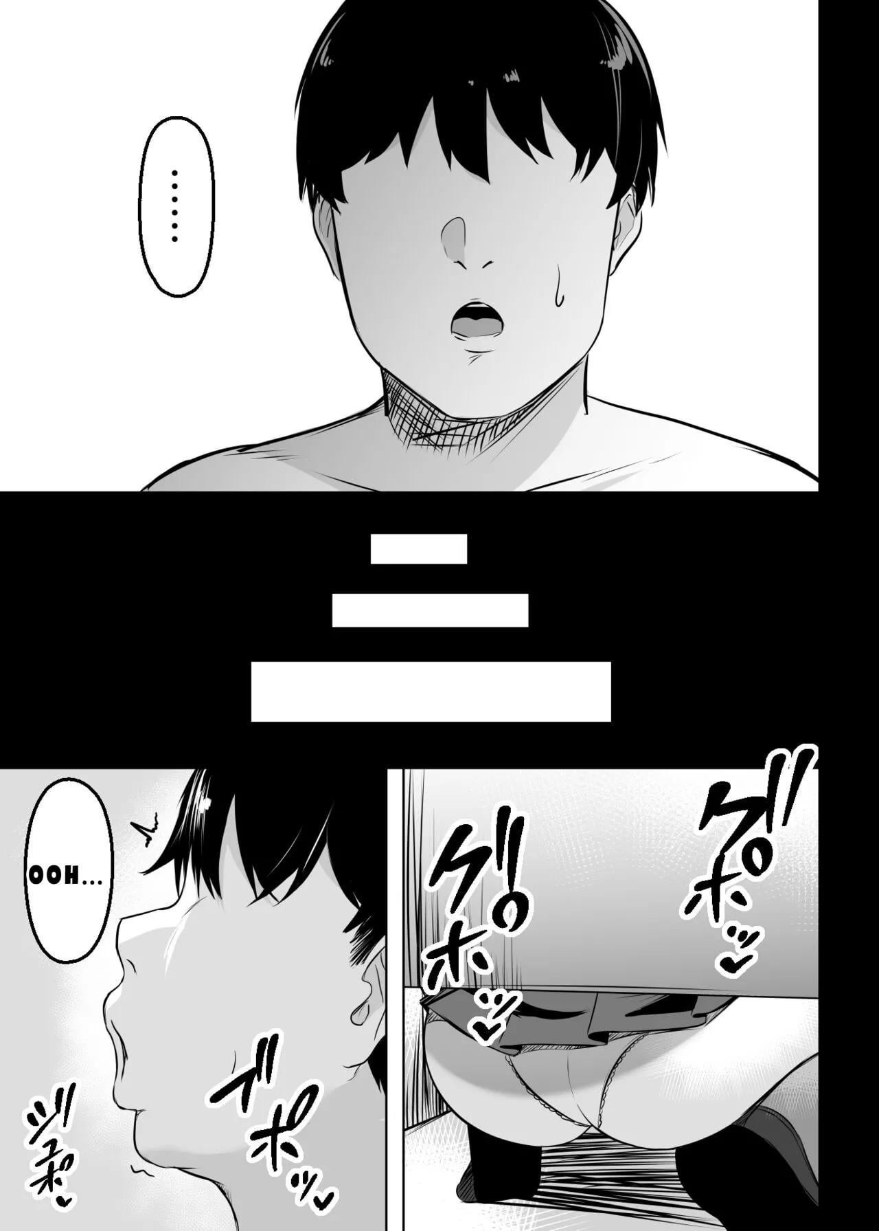 In School with the Busty Gal in my class! (OralHentai Anime GIF)