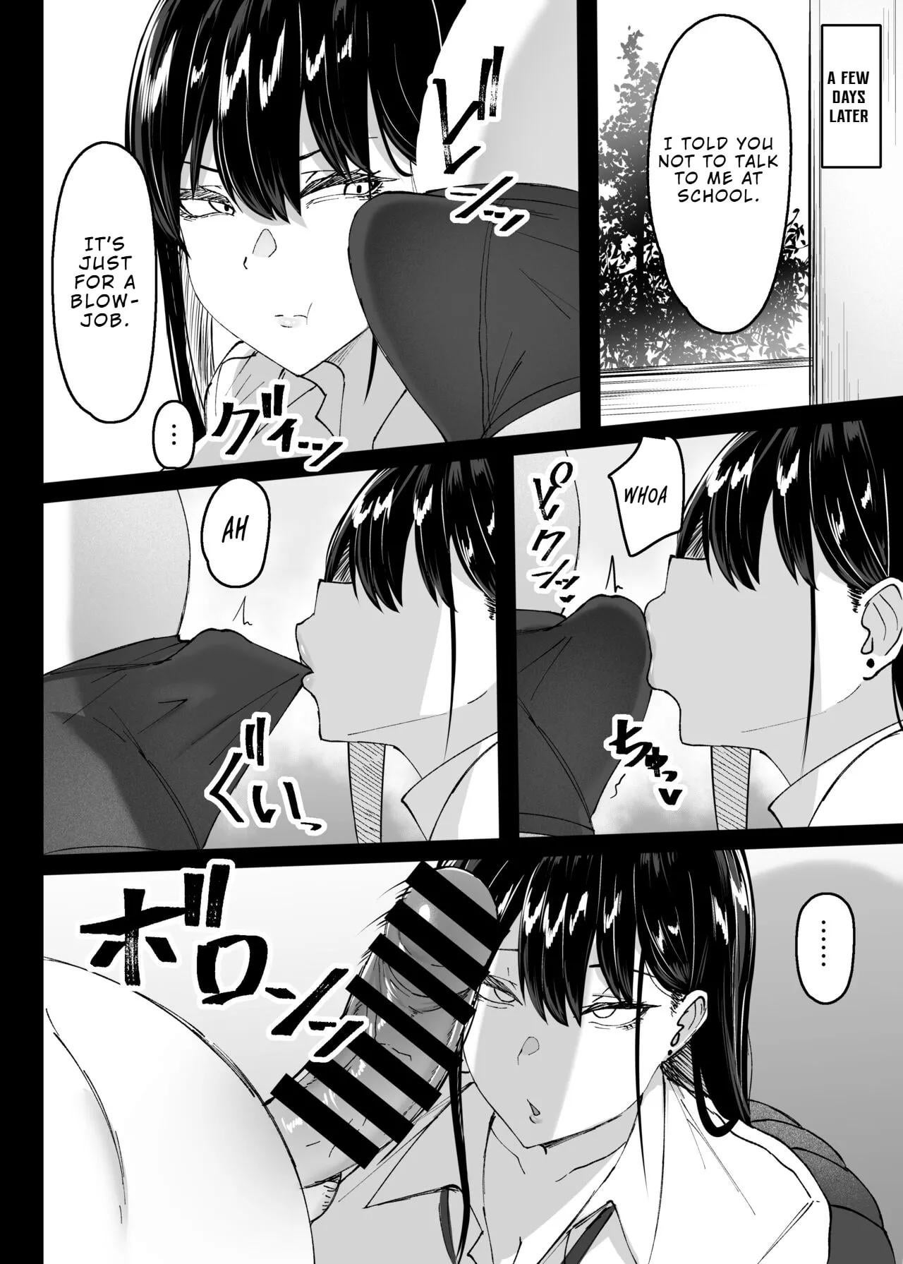 In school with Busty Girlfriend! (OralHentai Anime GIF)