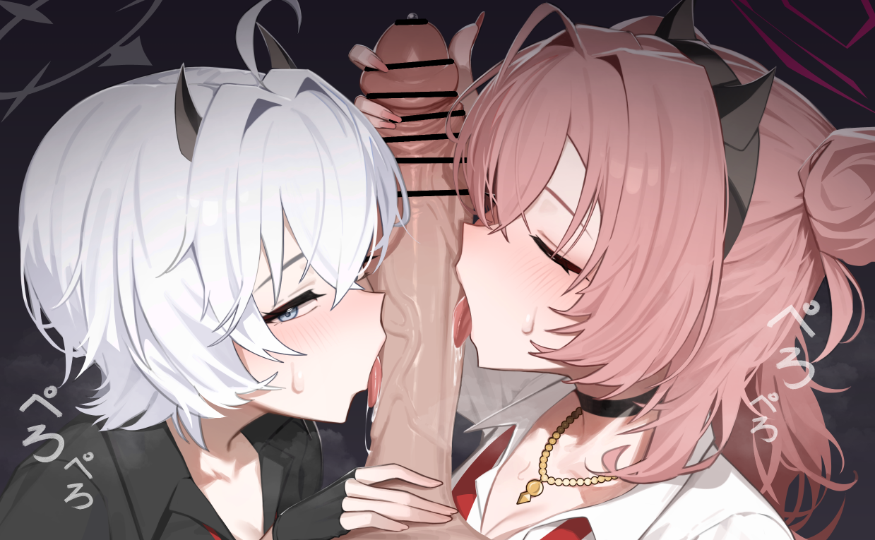 Erika and Kirara double fellatio (YZR) [Blue Archive] - YZR