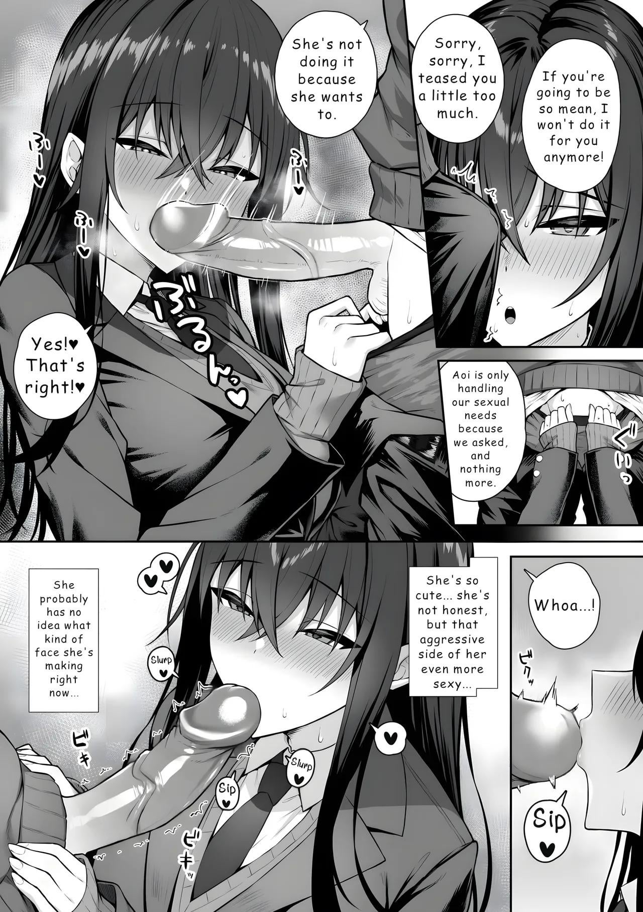 Sexy Aoi doing it in school! (OralHentai Anime GIF)