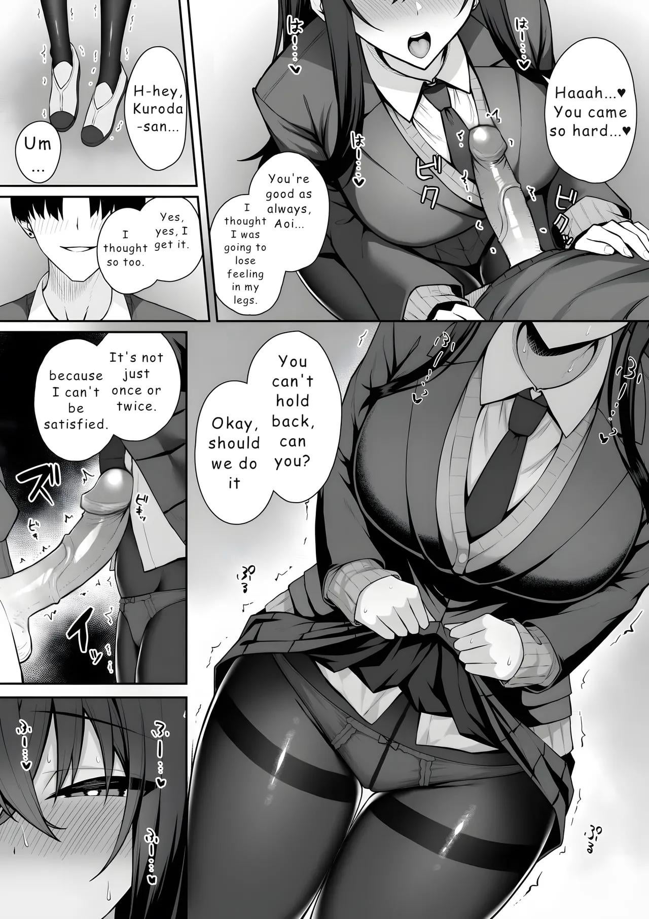 Sexy Aoi doing it in school! (OralHentai Anime GIF)