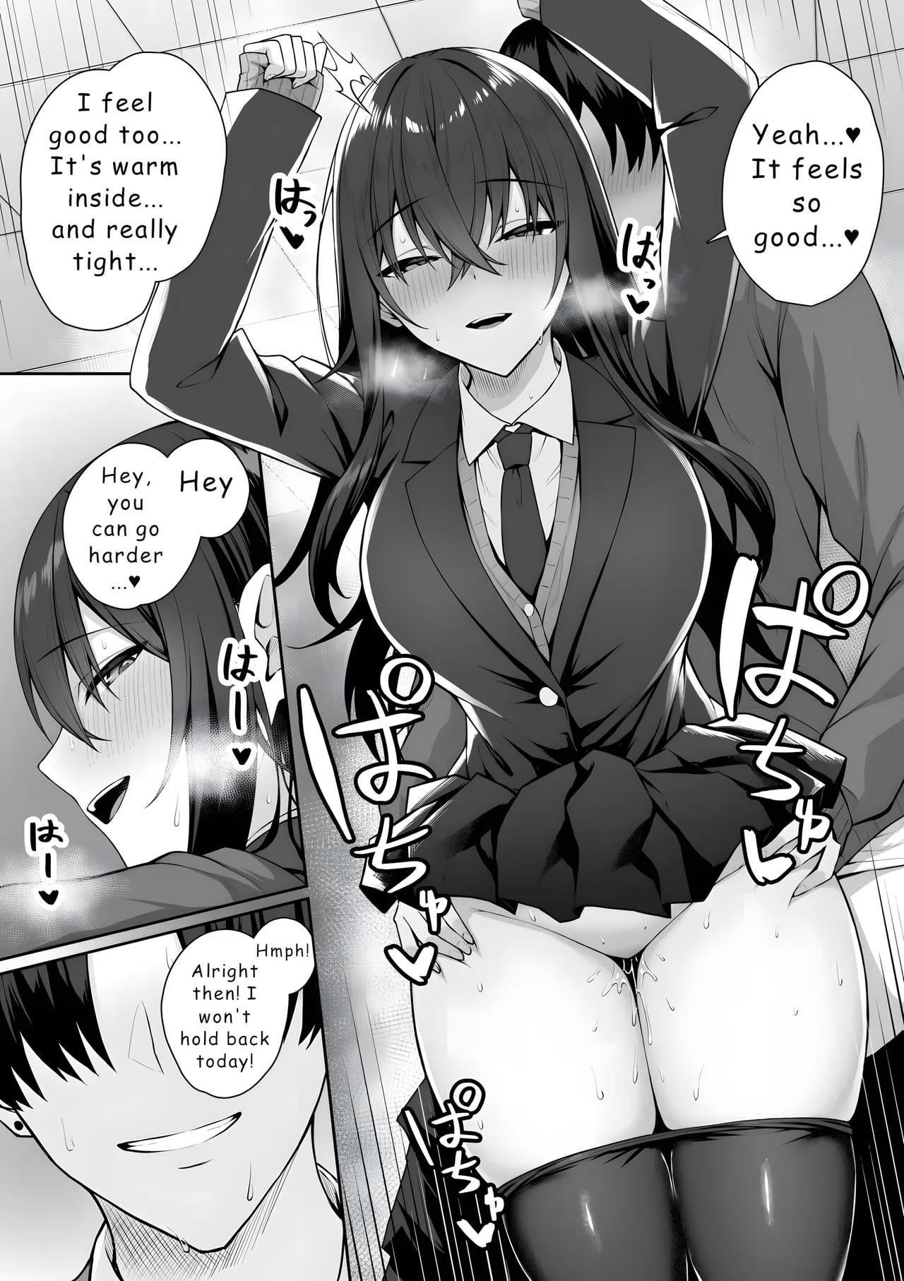 Sexy Aoi doing it in school! (OralHentai Anime GIF)