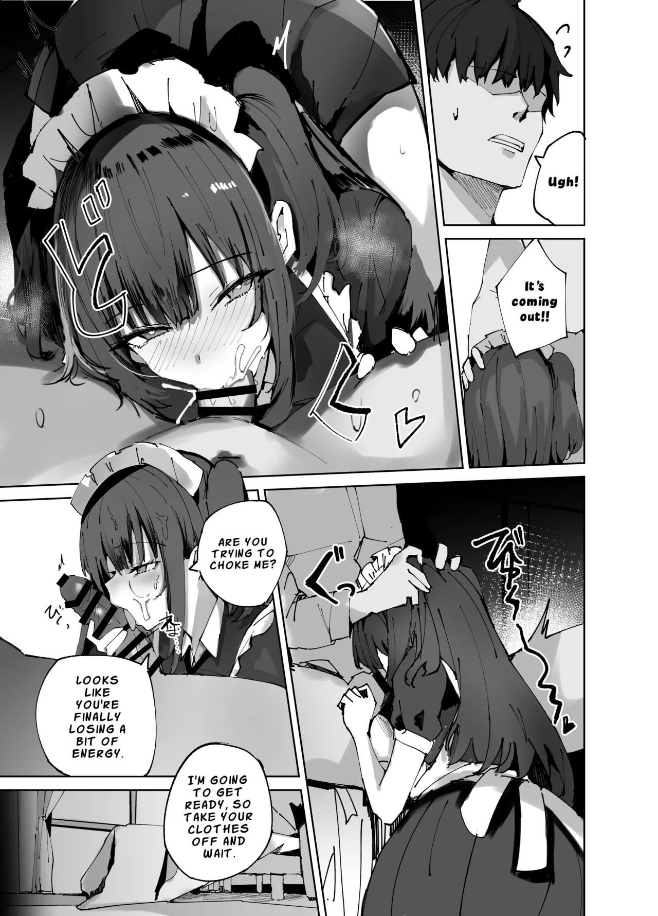 The Story of a Cheeky Maid! (OralHentai Anime GIF)