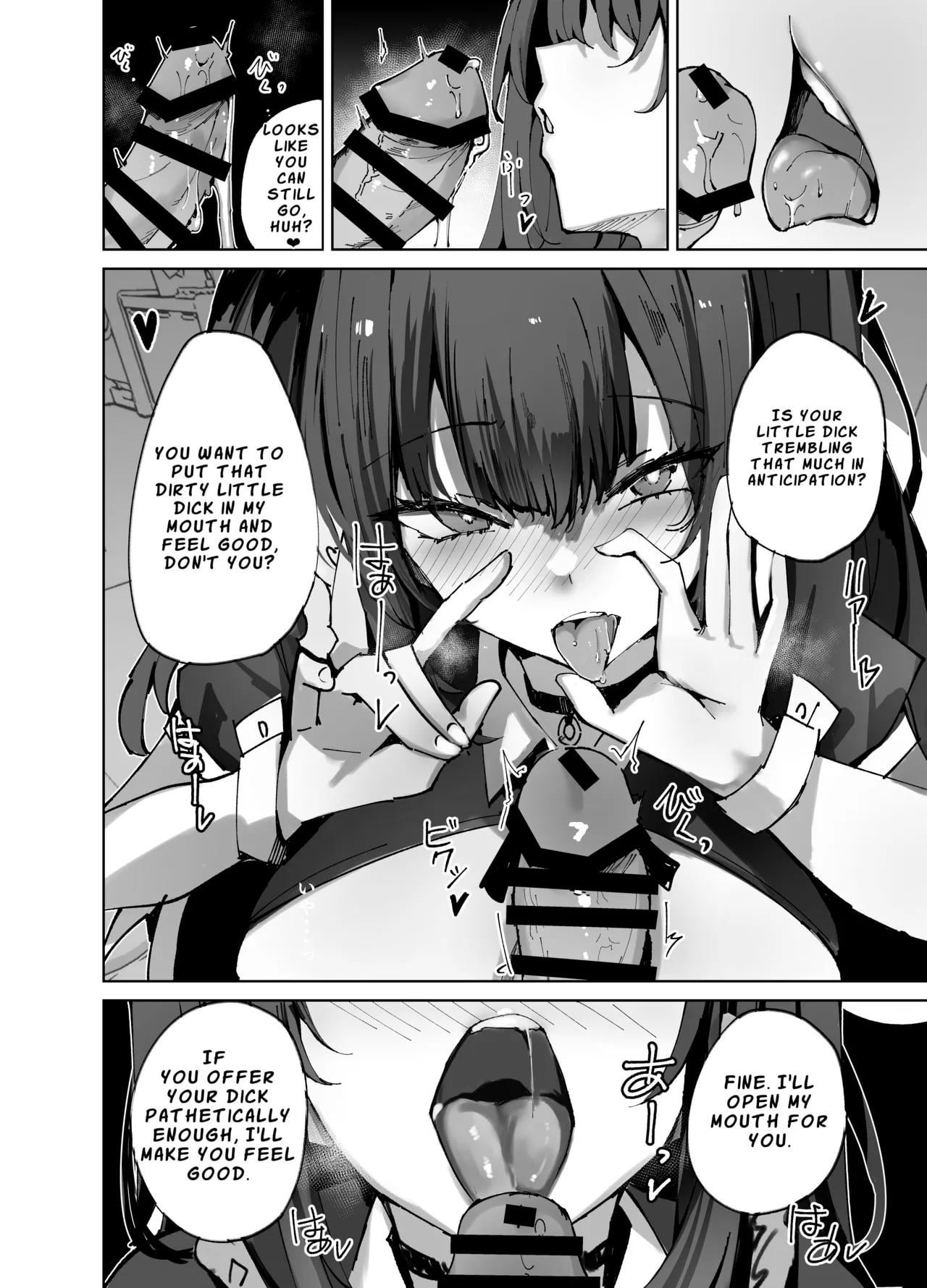 The Story of a Cheeky Maid! (OralHentai Anime GIF)