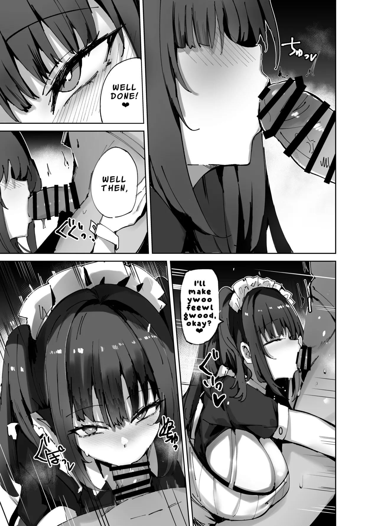 The Story of a Cheeky Maid! (OralHentai Anime GIF)