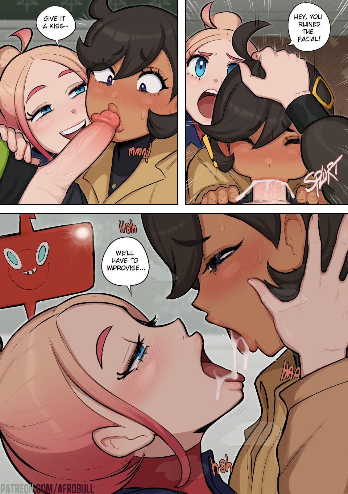 Emma, Taunie, and Paxton's Hotel Z Promo (Afrobull) [Pokemon] - Afrobull