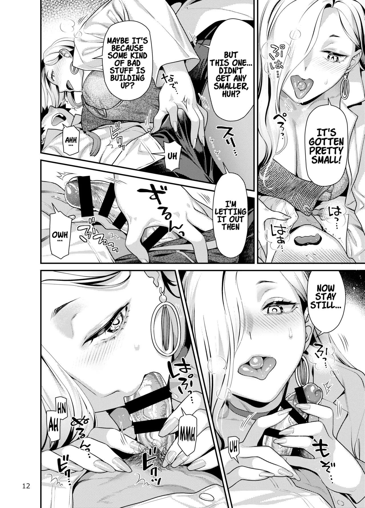 Mommy Snake at the nurse office! (OralHentai Anime GIF)