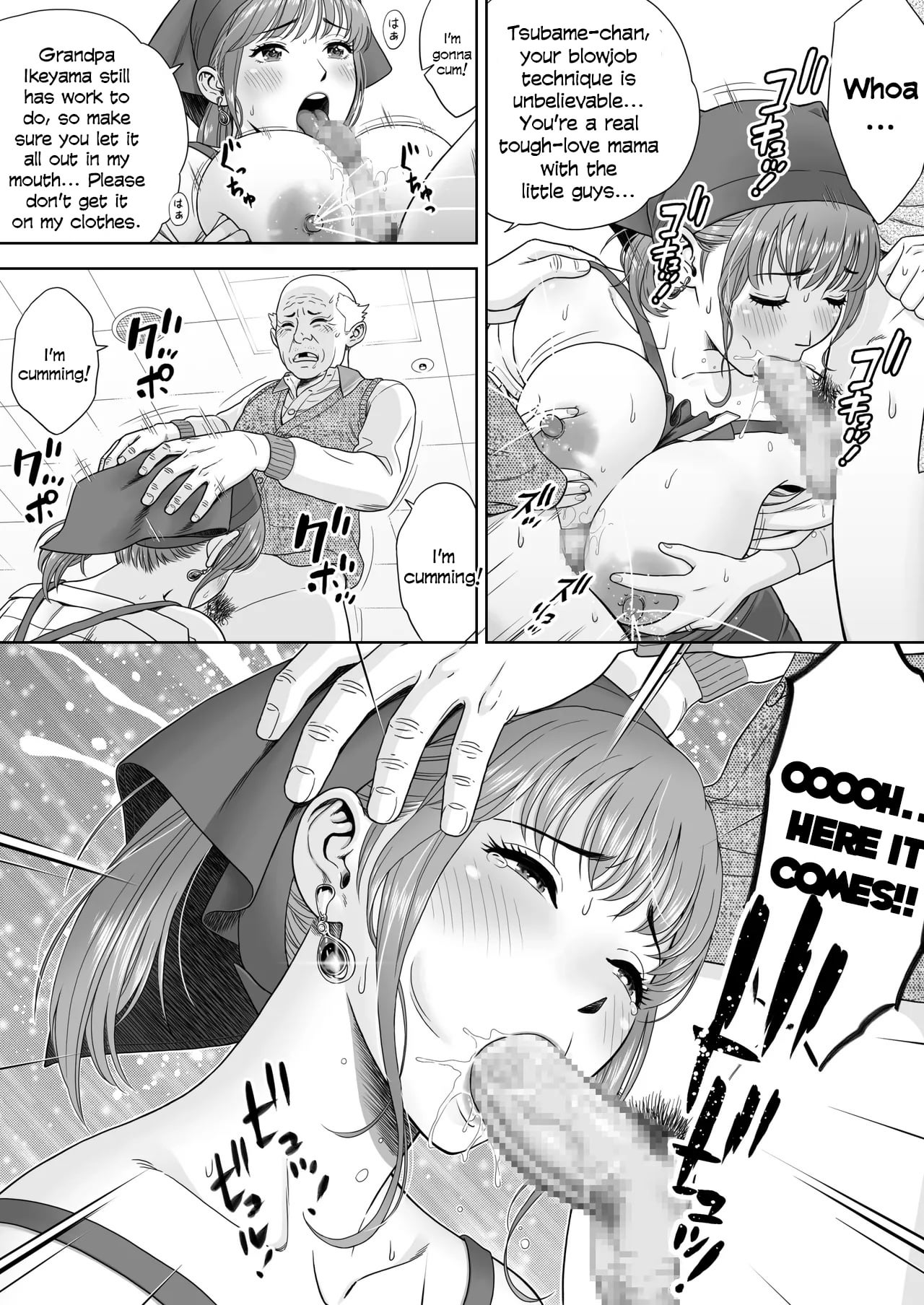 [Hirosha] Go Shishoku Ikagadesuka? - Hirosha