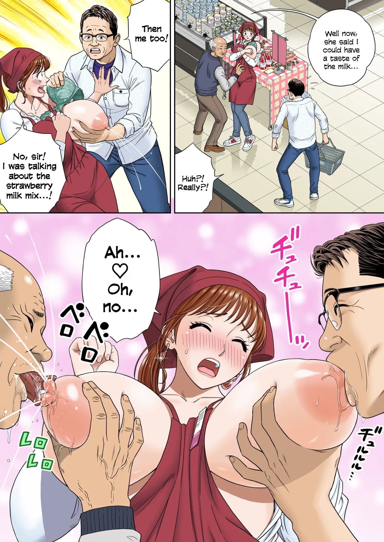 [Hirosha] Go Shishoku Ikagadesuka? - Hirosha