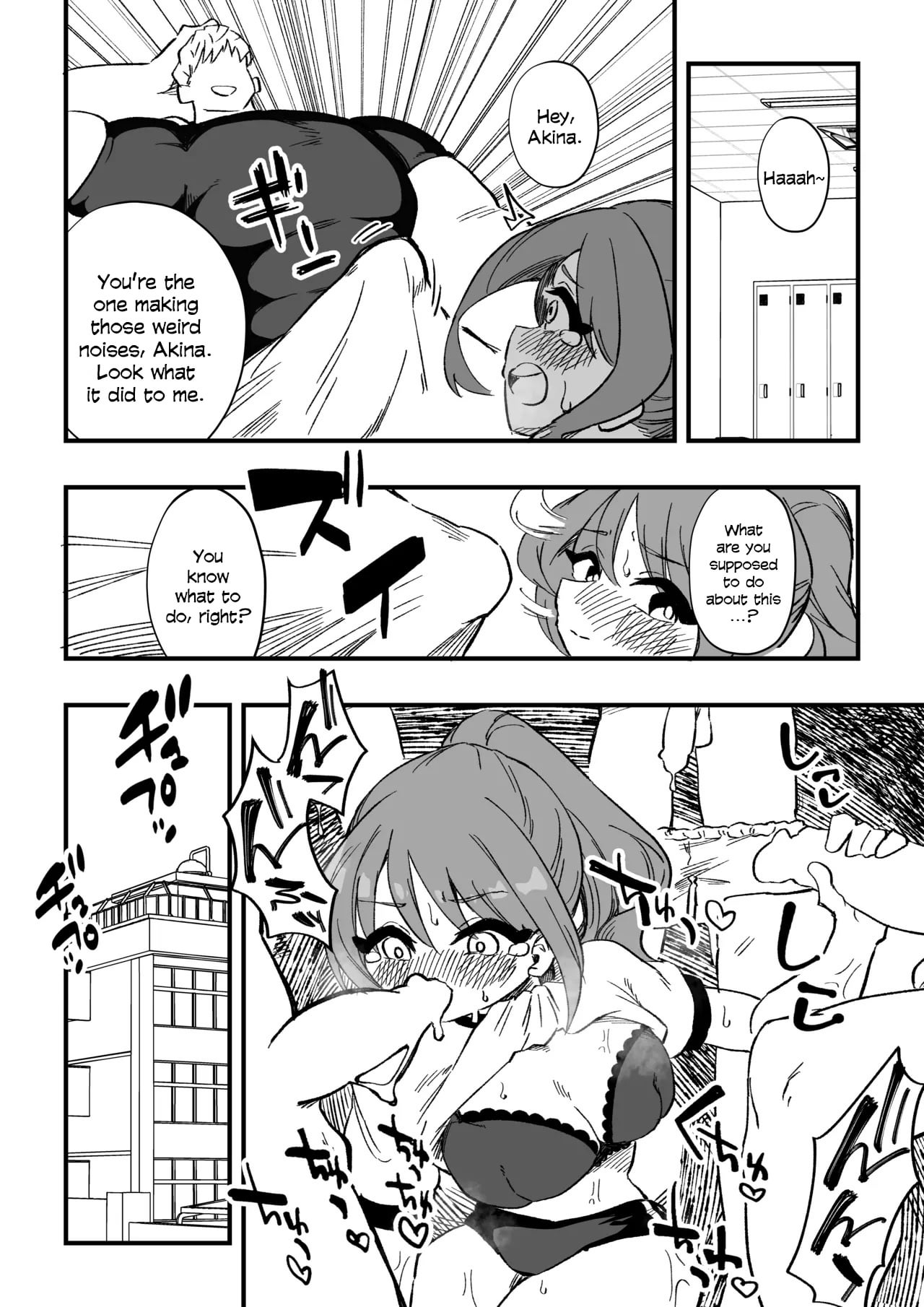 [Niello Kouzan (Niello KYO)] Tachibana Akina Nyotaika Zatsuyou Jigoku - Niello Kouzan (Niello KYO