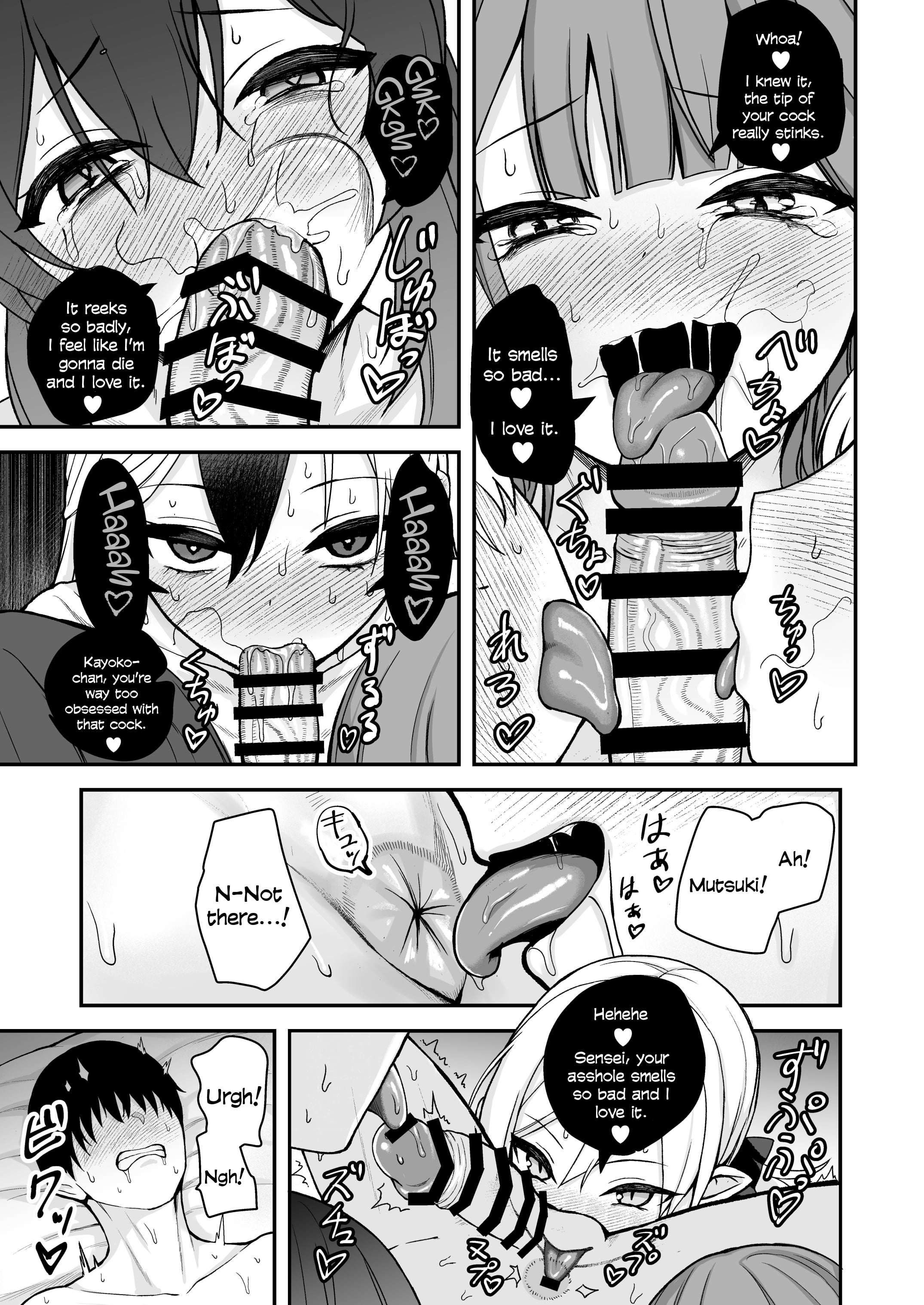 [Asatsuyu-ya (Asahashi Tsuyu)] Benriya Harem Hon (Blue Archive) - Asatsuyu-ya (Asahashi Tsuyu