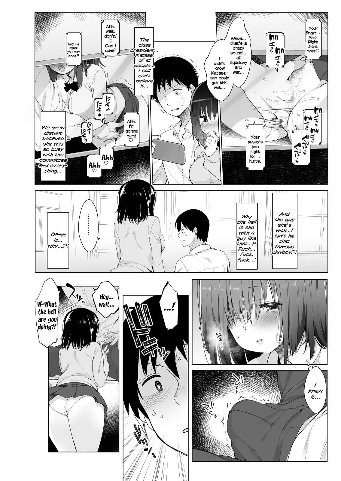 [French letter (Fujisaki Hikari)] Daikan Shoujo - Abnormal SEX Friend - French letter (Fujisaki Hikari