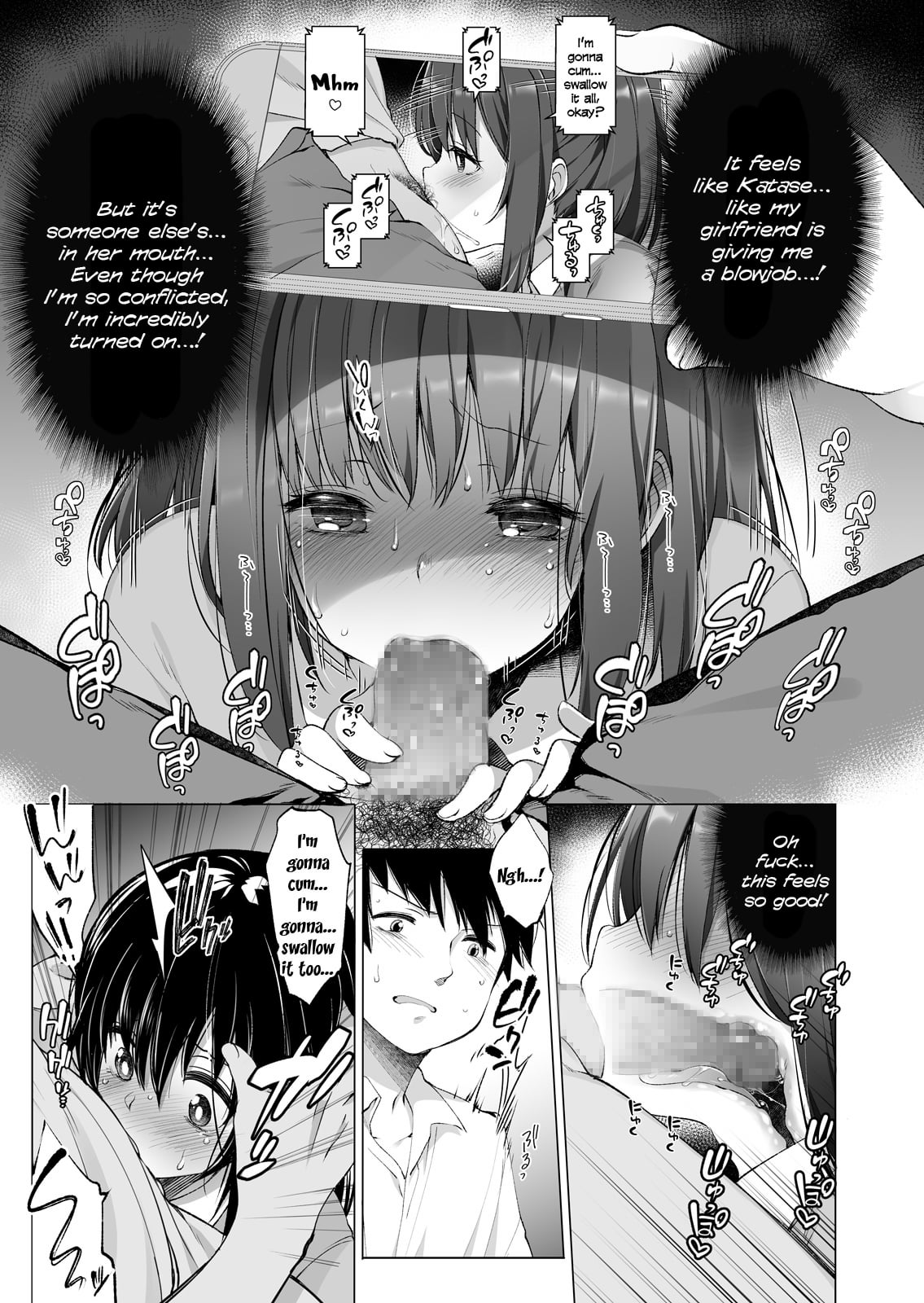[French letter (Fujisaki Hikari)] Daikan Shoujo - Abnormal SEX Friend - French letter (Fujisaki Hikari