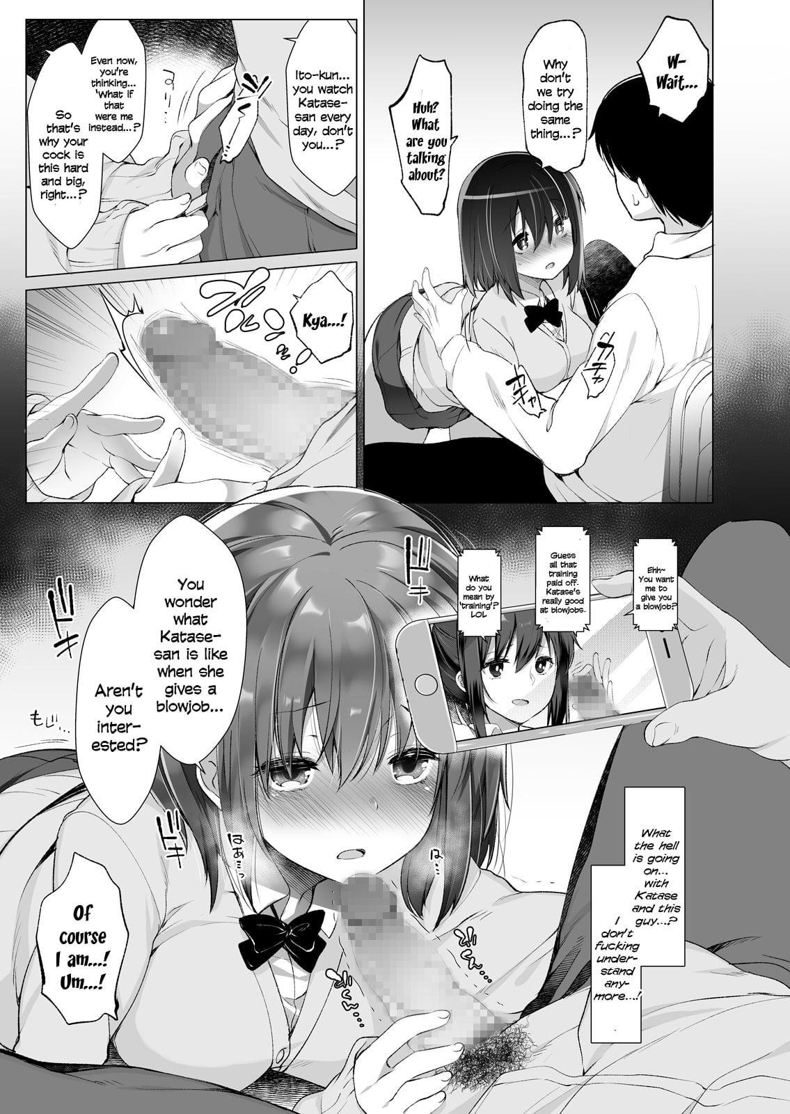 [French letter (Fujisaki Hikari)] Daikan Shoujo - Abnormal SEX Friend - French letter (Fujisaki Hikari