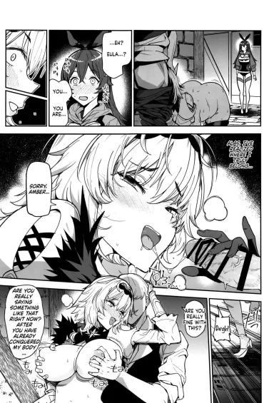 But of course, there are a few conditions... [Harenochiame] - Harenochiame