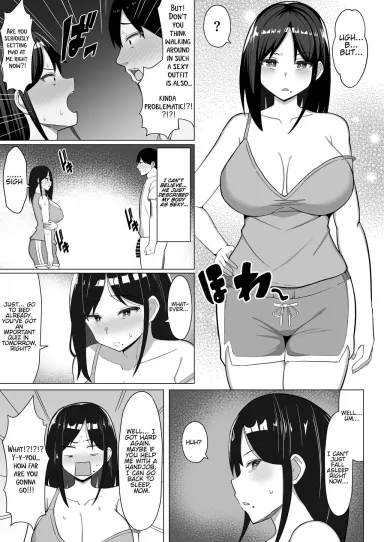 Living with mom in a four-and-a-half tatami room! (Embarrassed Hentai Anime GIF)