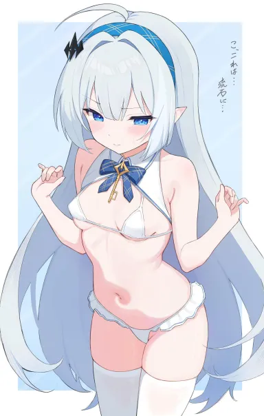 Tyrant’s new swimsuit (Embarrassed Hentai Anime GIF)