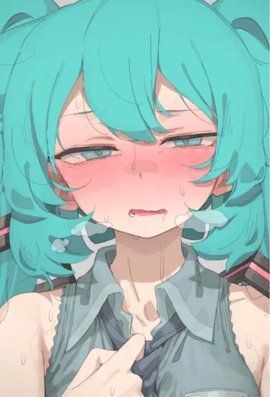 A Fun Night With Miku (Embarrassed Hentai Anime GIF)