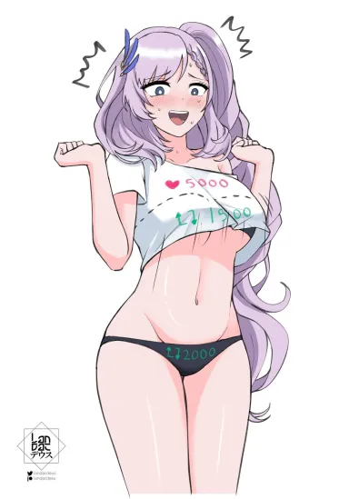 Stripping Reine (landacdeus) [Hololive] - landacdeus