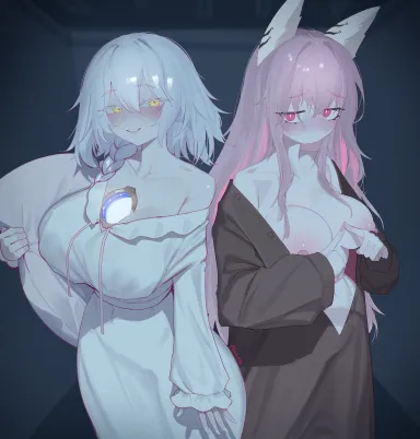 They would like to sleep together (Embarrassed Hentai Anime GIF)