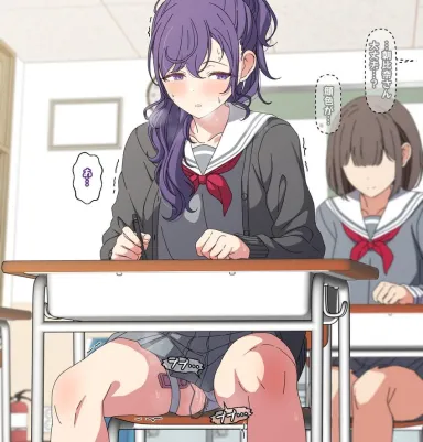getting naughty while studying  (Masturbation Hentai Anime GIF)