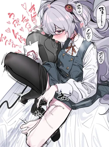 She needs it REAL bad (Masturbation Hentai Anime GIF)