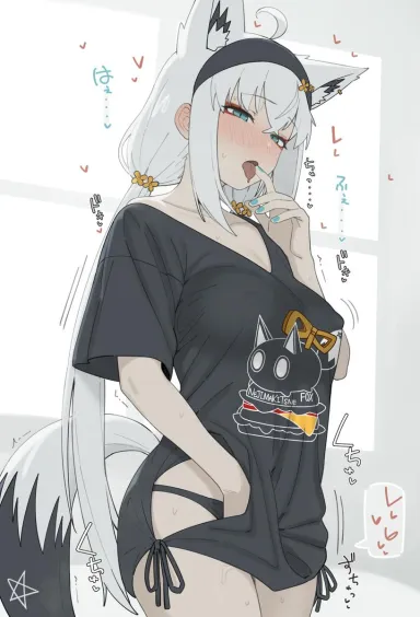 I know for sure this is how some girls walk around there house on their days off (ShiroiYoru) - ShiroiYoru