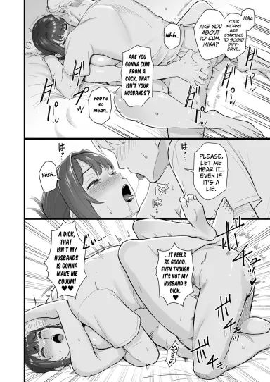 A Book About Going On A Date With A MILF! (Oral Hentai Anime GIF)
