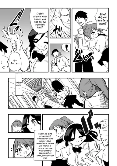 [Niello Kouzan (Niello KYO)] Tachibana Akina Nyotaika Zatsuyou Jigoku - Niello Kouzan (Niello KYO