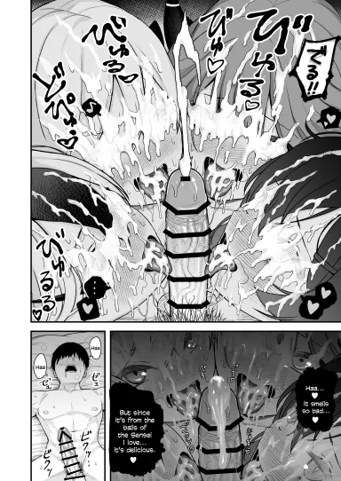 [Asatsuyu-ya (Asahashi Tsuyu)] Benriya Harem Hon (Blue Archive) - Asatsuyu-ya (Asahashi Tsuyu