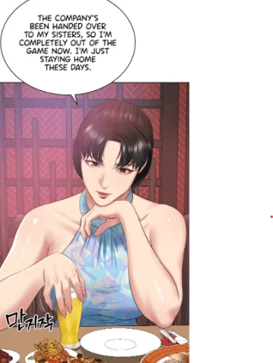 She Got Drunk At Dinner... And I Couldn't Handle Her Anymore (Public Hentai Anime GIF)