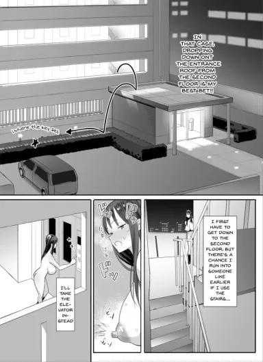 Key Catch Challenge - By Velzhe (Public Hentai Anime GIF)