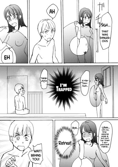 Ai no Onsen Pool by:(Tataki Kikiki) - Tataki Kikiki