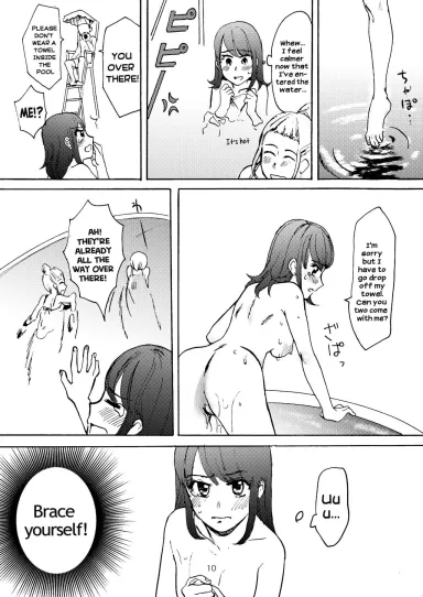 Ai no Onsen Pool by:(Tataki Kikiki) - Tataki Kikiki