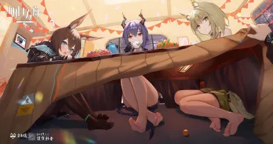 Under the Kotatsu [Arknights] - Arknights