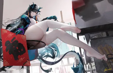 Year of the Dragon [Arknights] - Arknights