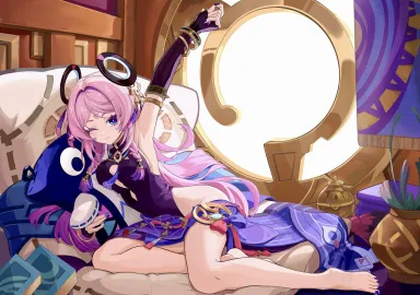 Good Morning, Citlali [Genshin Impact] - Genshin Impact