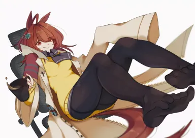 Agnes [Umamusume] - Umamusume