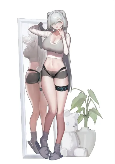 Aurora [Arknights] - Arknights